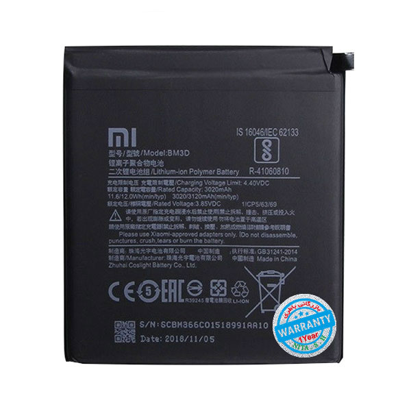 باتری اصلی گوشی شیائومی Mi 8 SE مدل BM3D