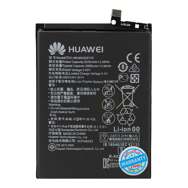 باتری اصلی گوشی هواوی P20 مدل HB396285ECW
