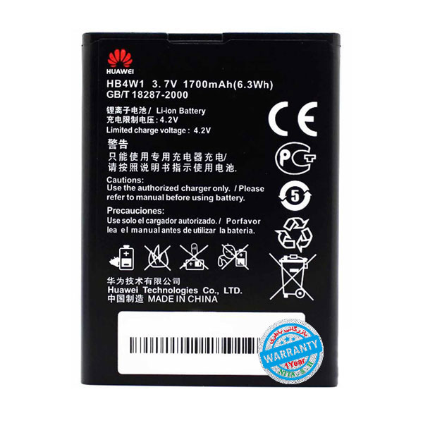 باتری اصلی گوشی هواوی Ascend Y530 مدل HB4W1
