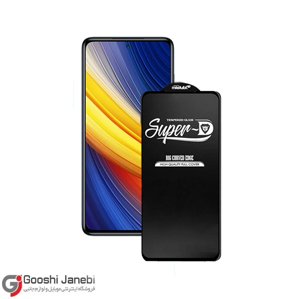 گلس مدل SUPER-D PLUS برند کیزاشی برای شیائومی Poco X3 Pro