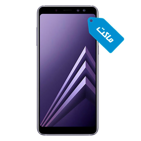 ماکت گوشی موبایل سامسونگ مدل Galaxy A8 Plus