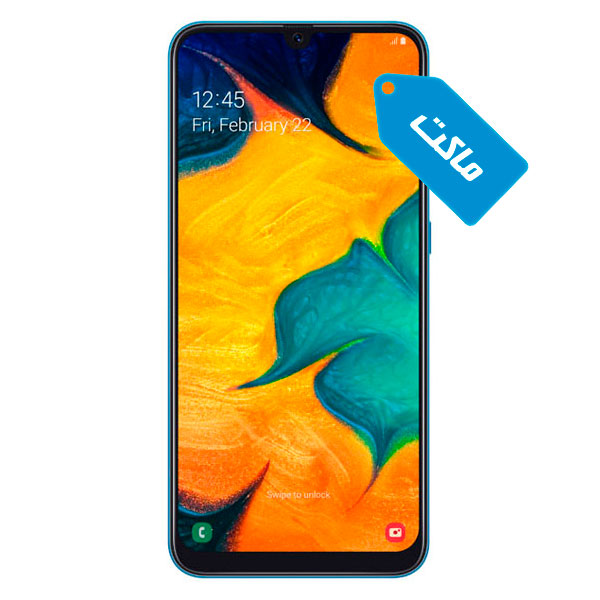 ماکت گوشی موبایل سامسونگ مدل Galaxy A30