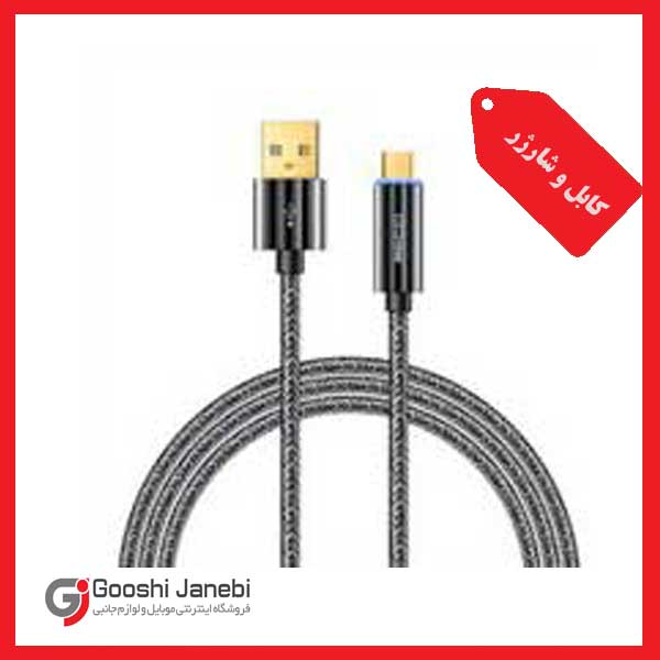 کابل شارژ میکرو قطع کن دار یک متری رسی مدل RS03M