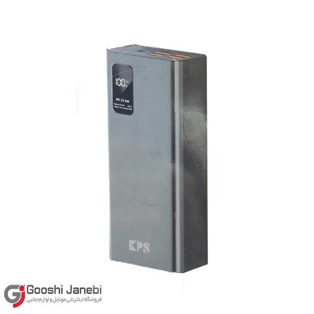 پاوربانک king power مدل kps-39 با ظرفیت 30000map