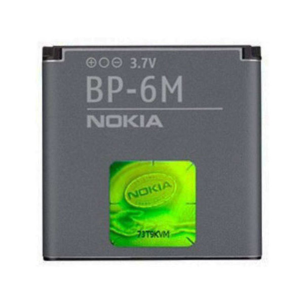 باتری اصلی گوشی نوکیا 3250 مدل BP-6M