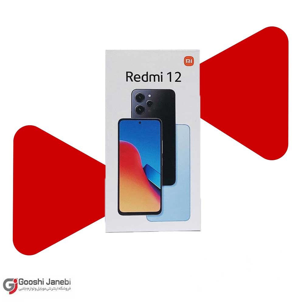 کارتن اصلی گوشی Xiaomi Redmi 12
