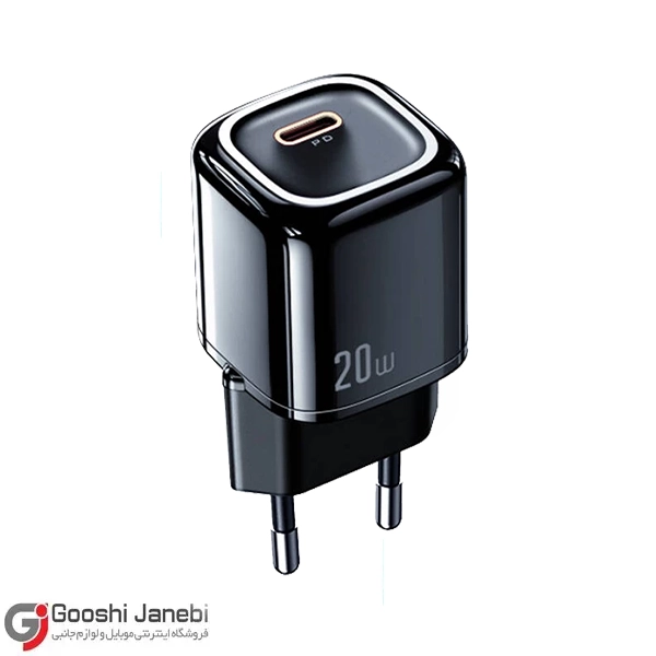 شارژر دیواری مک دودو مدل CH-8290 توان 20 وات