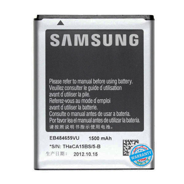 باتری اصلی گوشی سامسونگ Galaxy Wave 3 مدل EB484659VU
