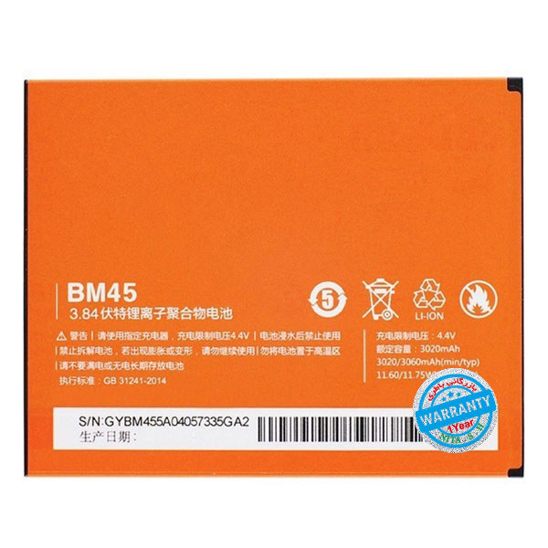 باتری اصلی گوشی شیائومی Redmi Note 2 مدل BM45