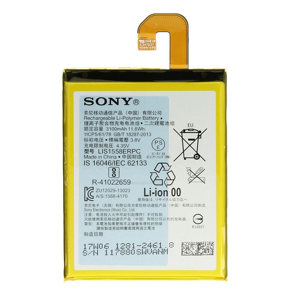 باتری اصلی گوشی سونی Xperia Z3 مدل LIS1558ERPC