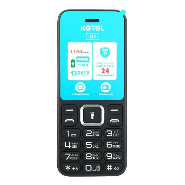 گوشی ساده Kgtel مدل Q3 دو سیم کارت
