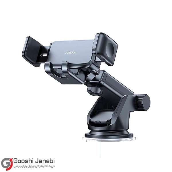 هولدر گوشی داخل خودرو جویروم مدل JR-ZS283 - اتصال روی داشبورد