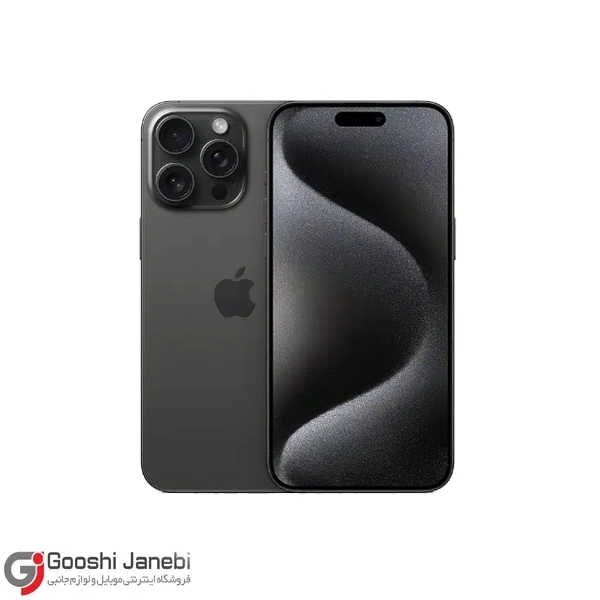 گوشی آیفون طرح اصلی iPhone 15 Pro Max حافظه ۱۶ گیگ رم ۲ گیگ با گارانتی و رجیستری