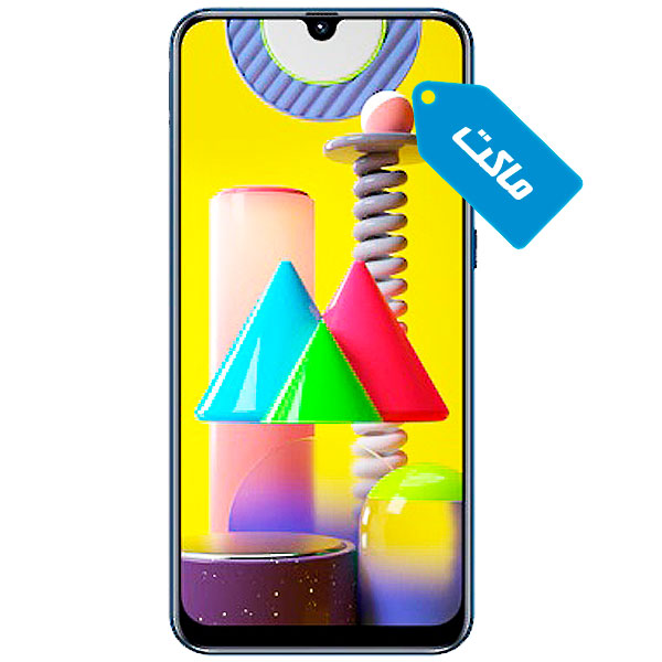 ماکت گوشی موبایل سامسونگ مدل Galaxy M31