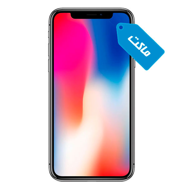 ماکت گوشی موبایل اپل مدل iPhone X