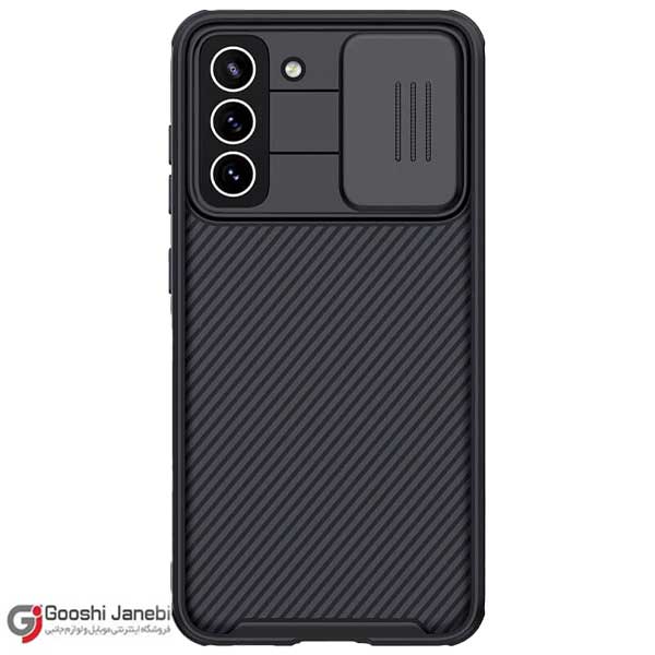 قاب گوشی نیلکین سامسونگ s21 FE مدل CamShield pro
