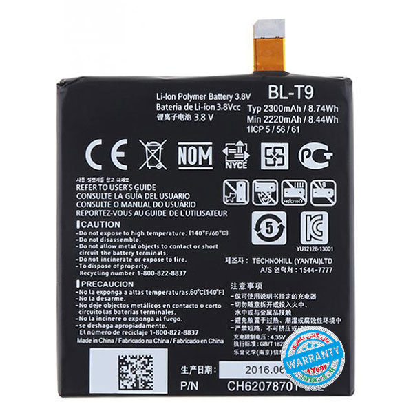 باتری اصلی گوشی ال جی Nexus 5 مدل BL-T9