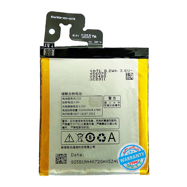 باتری اصلی گوشی لنوو S850 مدل BL220