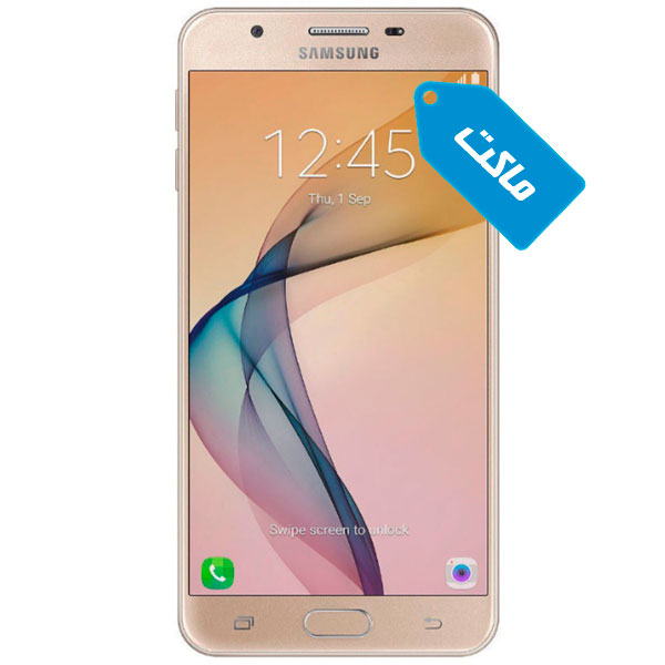 ماکت گوشی موبایل سامسونگ مدل Galaxy J5 prime