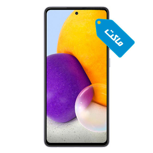 ماکت گوشی موبایل سامسونگ مدل Galaxy A72