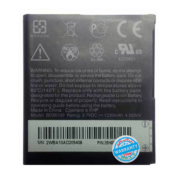 باتری اصلی گوشی اچ تی سی Desire HD G10 مدل BD26100