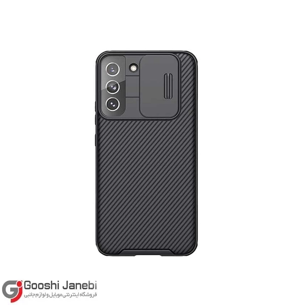 قاب گوشی نیلکین سامسونگ S22 plus مدل CamShield pro