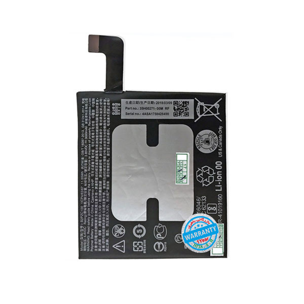 باتری اصلی گوشی اچ تی سی U11 مدل B2PZC100