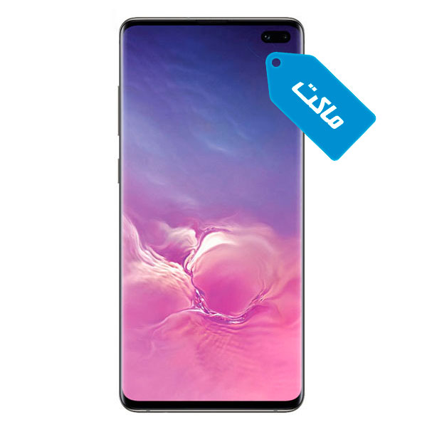 ماکت گوشی موبایل سامسونگ مدل Galaxy S10 Plus