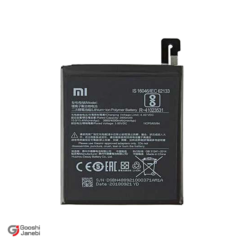 باتری اصلی گوشی شیائومی Redmi 9A Sport مدل bn56'