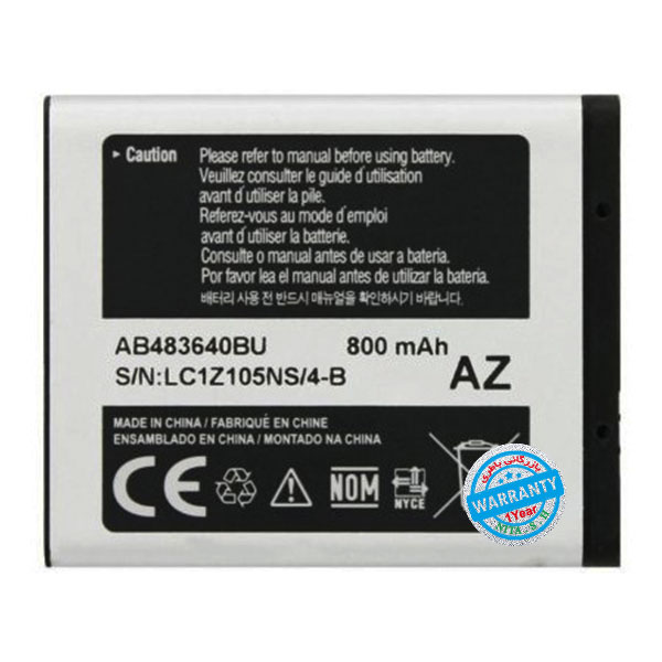 باتری اصلی گوشی سامسونگ AZ مدل AB-483640BU