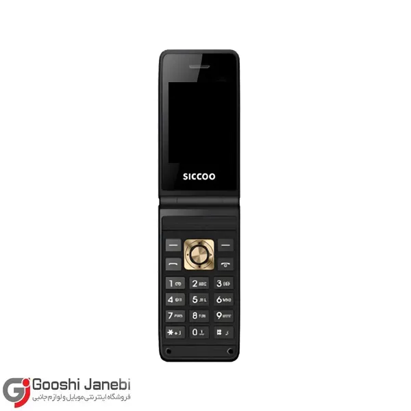 گوشی سیکو مدل S3533 دو سیم کارته
