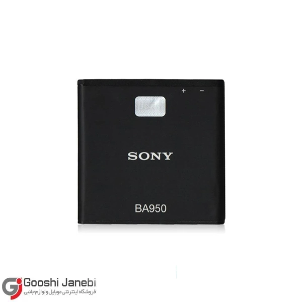باتری اصلی گوشی سونی Xperia ZR مدل BA950