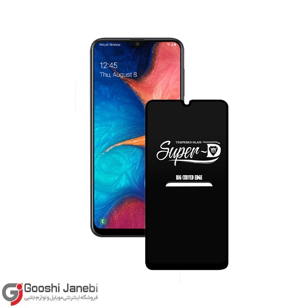 گلس مدل SUPER-D PLUS برند کیزاشی برای سامسونگ Galaxy A20
