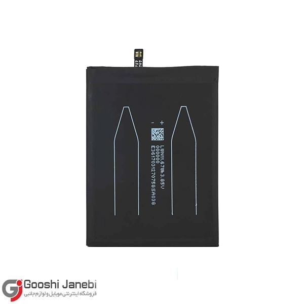 باتری موبایل Xiaomi Mi Max 2 مدل BN50
