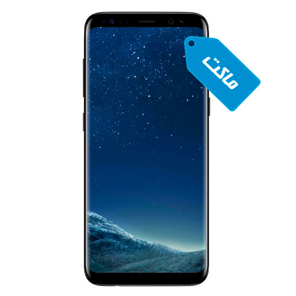 ماکت گوشی موبایل سامسونگ مدل Galaxy S8
