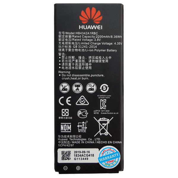 باتری اصلی گوشی هواوی Ascend Y6 مدل HB4342A1RBC